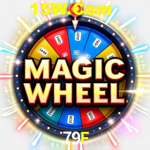 79F Brasília - VIP Program