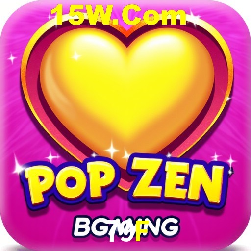 79F Rio de Janeiro - Bonus Terms