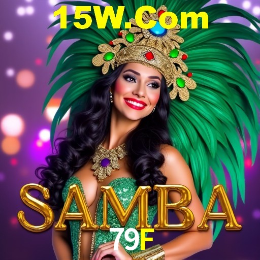 Interface do App 79F