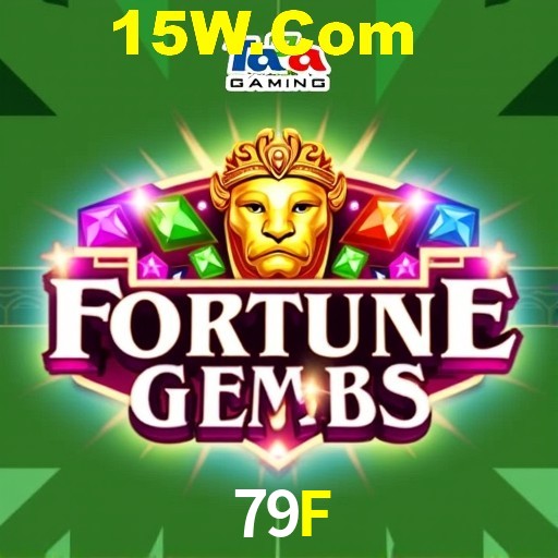 Exclusive Offers 79F